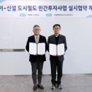 우이 이미지
