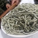 부석회센타