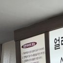 닭한마리 이미지