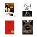 [마감] 해마다 이벤트-2024 해군 아들에 대한 새마음 새다짐 이미지