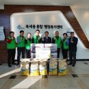 홈플러스 조치원점 이미지