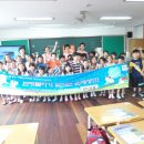 중리초등학교 이미지