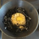 쇠소깍휴게소 | 제주 쇠소깍 맛집 쇠소깍한끼 내돈내산 후기