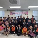 탄방경로당 이미지