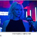 ㈜셀마