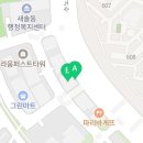 공인중개사김성현사무소 이미지