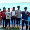 대전만년중학교 이미지