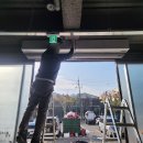 하이타운약국 이미지