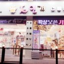 호텔미인 이미지