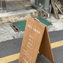 경주 황리단길 셀프사진관 초이스스튜디오 애견동반 셀프촬영 후기