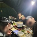 【땅끝해남캠핑장】