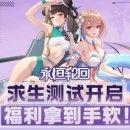 디자인디/두마리토끼책 이미지
