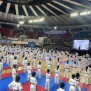 합기도 연비관 이미지