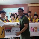 이마트 가든 5점 이미지