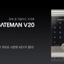 모던키시스템