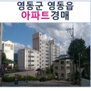 눈어치로1 이미지