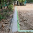 동막골 족구장 이미지