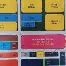 골든타워 앞(2) 이미지