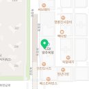 세라젬 웰카페 양주옥정점
