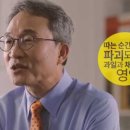 한샘야채