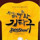 경향 아트힐 5관 이미지