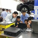 삼성자동차정비공장 이미지