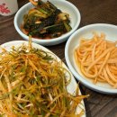 뚱이네전통마포갈비 | 분당 율동공원맛집 마포갈비 50년 전통의 갈비전문점 후기