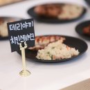 그레이스K