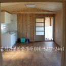 송해면-1 이미지