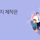(주)예스영푸드
