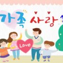 호랑이태권도 이미지