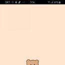 탁곰