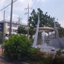 경일유리