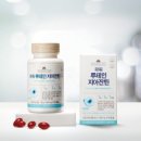 하나웰빙라이프