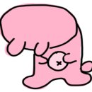 도화실