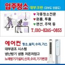 썸노래연습장 이미지