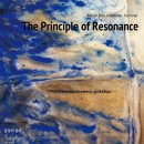 진동여관 이미지