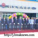 위도면사무소 이미지