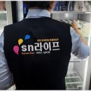 녹색장례 이미지