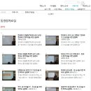 압구정국어논술학원 - 성동구 고산자로6길 40 | 압구정국어논술학원