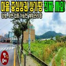 여주-0818 네이버블로그