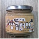 큐브릭코퍼레이션