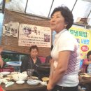 해바라기홈케어 이미지