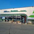 임진농협 하나로마트 이미지