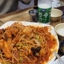 어린이대공원 맛집] 가성비 맛집 중곡동 맛집 &#34;군산 아구 동태 해물찜 탕&#34; 또한번 방문후기 꼬막비빔밥