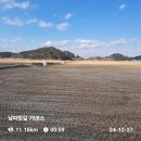 녹동농장 | 남파랑길 70코스 순방향