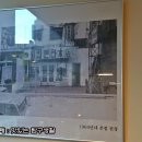 명동전기 이미지