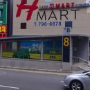 하남중 앞 이미지