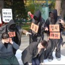 좋은교육