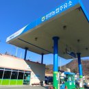 영양농협주유소 이미지